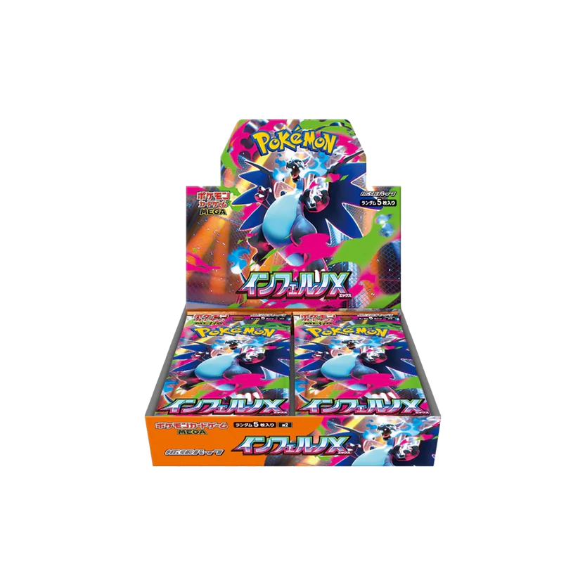 Pokémon Inferno X Booster Box M2 (JAPANESE)