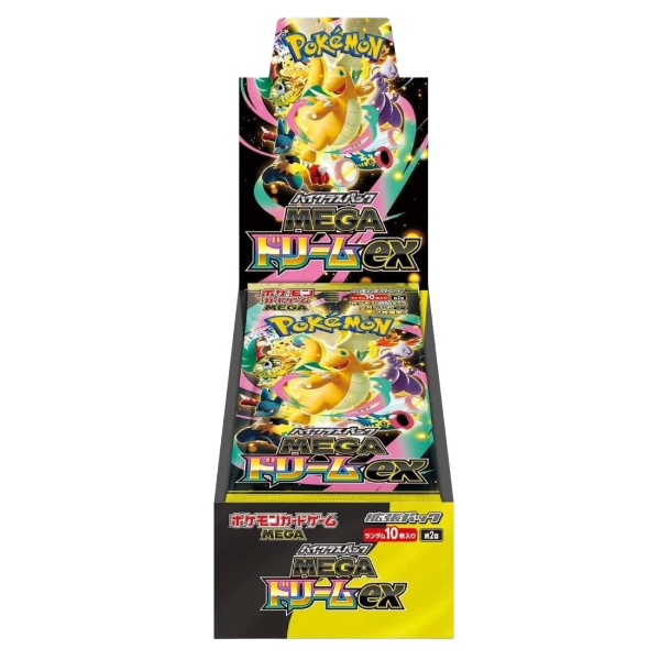 Pokémon M2A Mega Dream High Class Set (JAPANESE)
