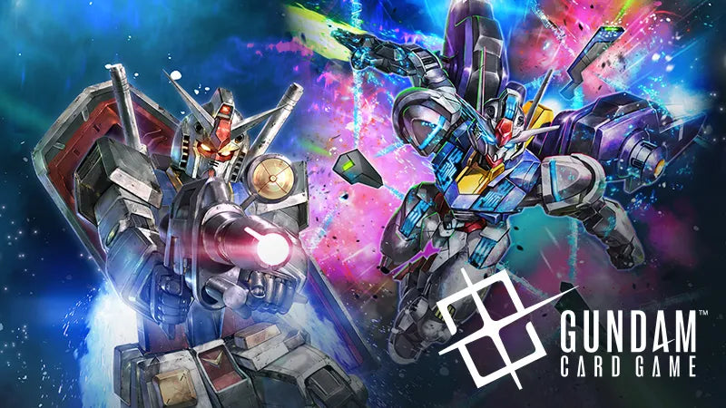 Gundam