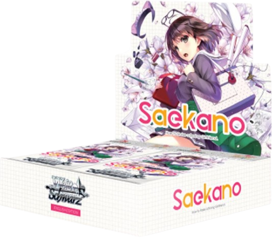 Saekano: How to Raise a Boring Girlfriend Booster Box (SHRB)