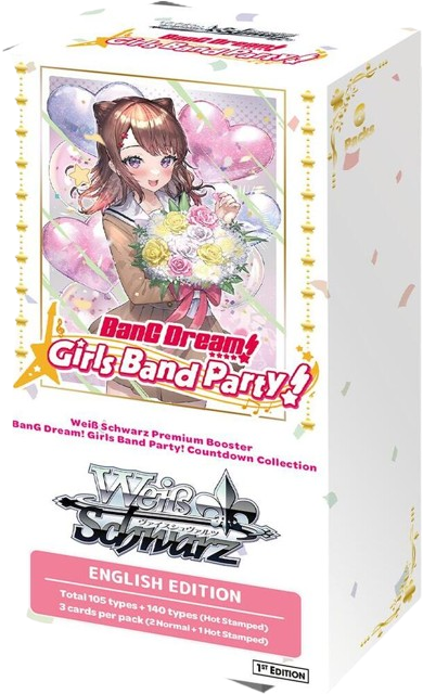 Weiss Schwarz: BanG Dream! Girls Band Party! Countdown Collection Premium Booster Box (BD/WE42)
