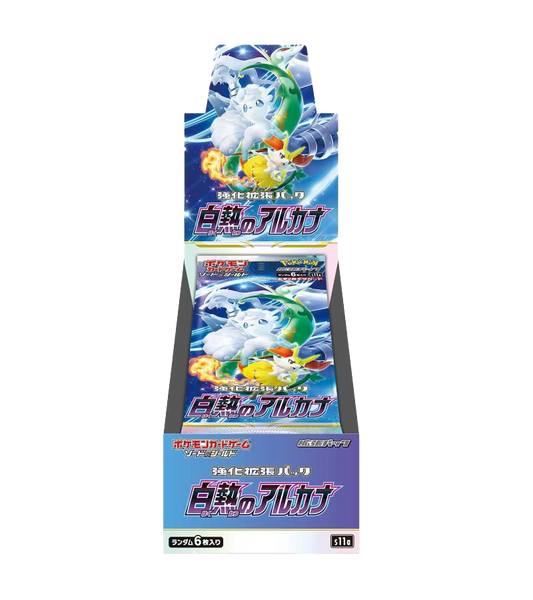 Pokémon S11a Incandescent Arcana Booster Box  (japanese)