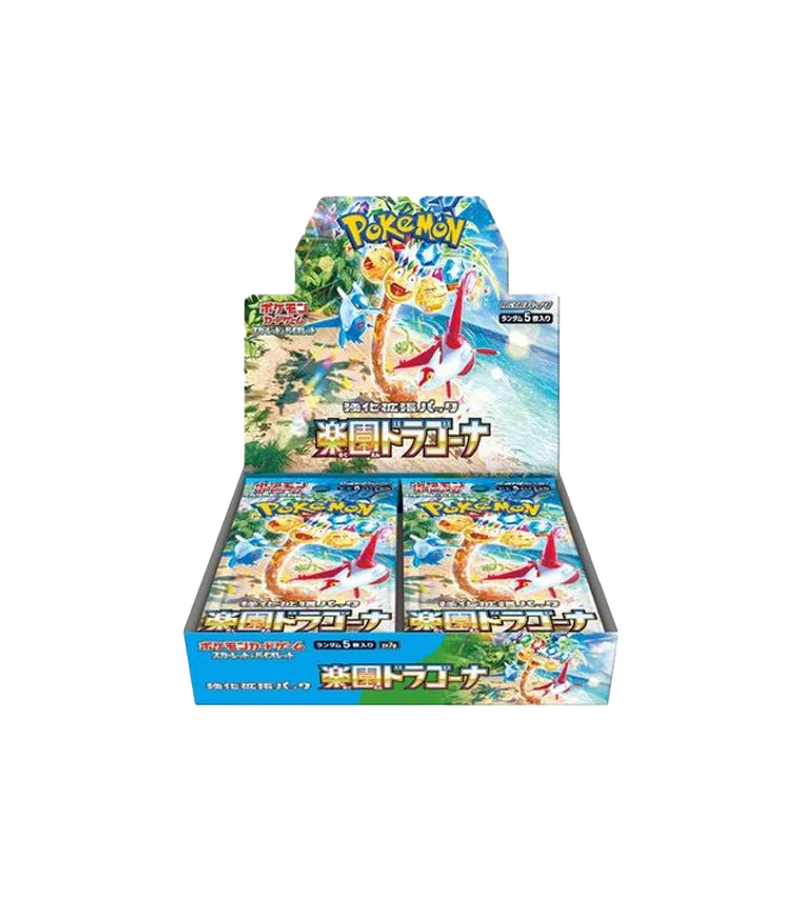 Pokémon  SV7a Paradise Dragona Booster Box (Japanese)