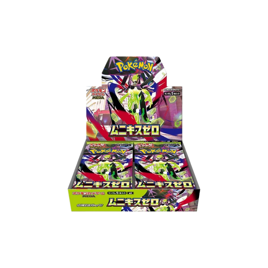 pokemon cards co op Coop's Gift" Card Coop's Collection and chart a course to victory in the One Piece Card Game Check your local co-op :
