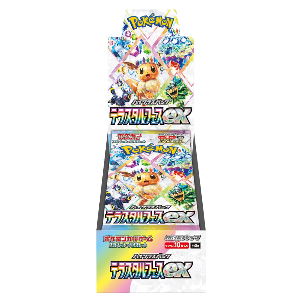 Pokémon High Class Terastal Festival Booster Box (Japanese)