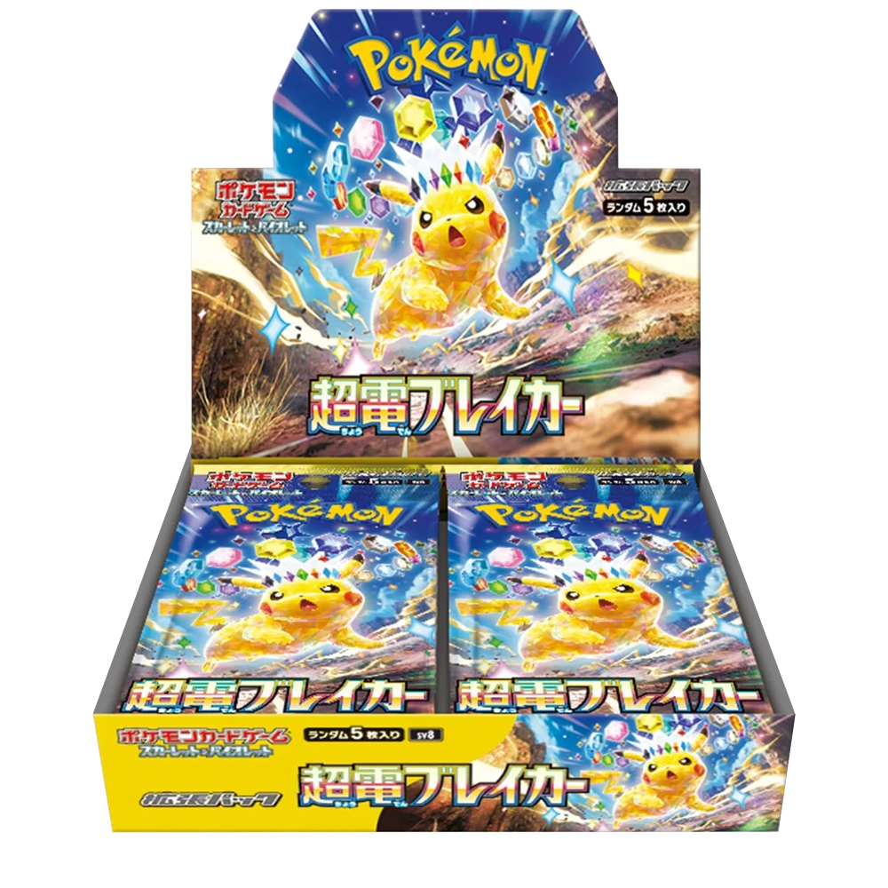 Pokémon SV8 Super Electric Breaker Booster Box (Japanese)