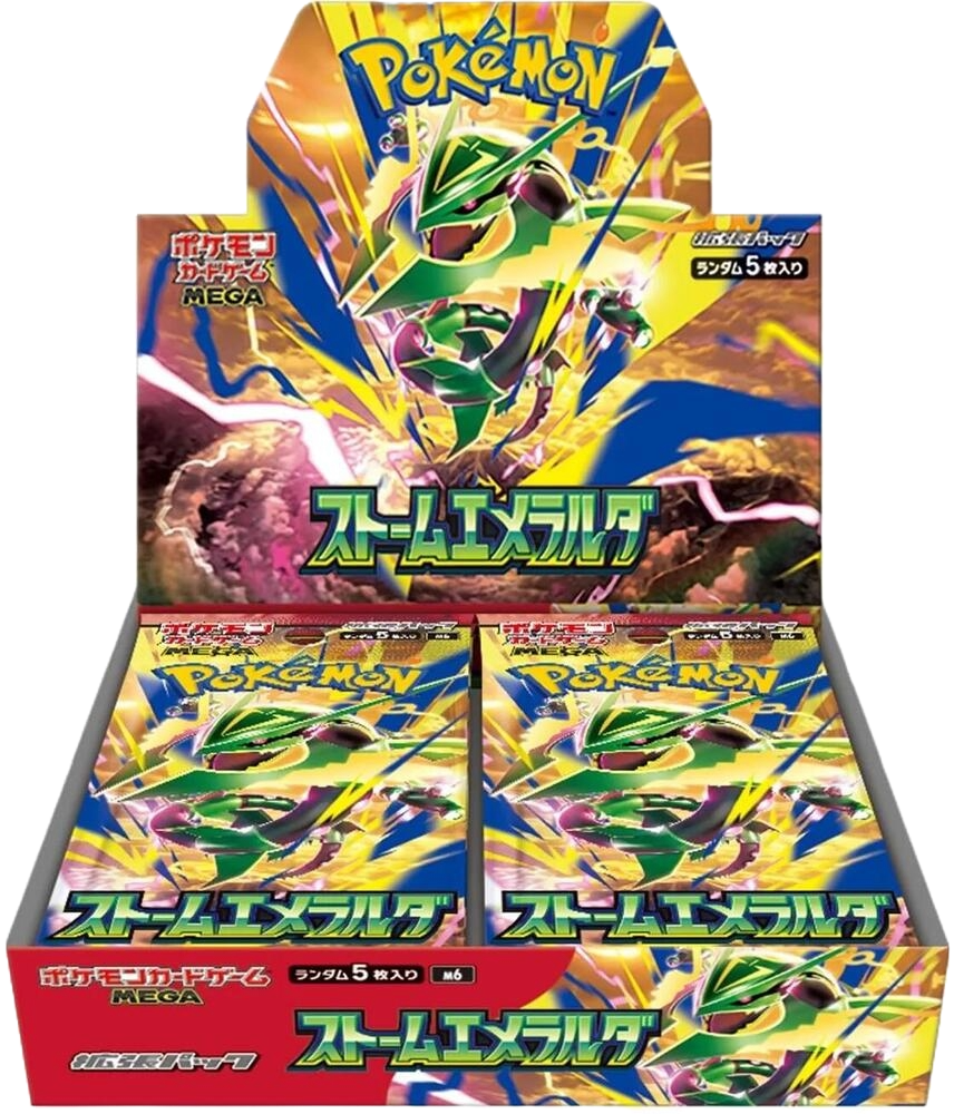 Pokémon M6 Storm Emeralda Booster Box (JAPANESE)