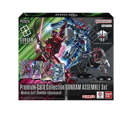 GUNDAM ASSEMBLE Display