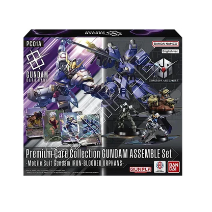 GUNDAM ASSEMBLE Display