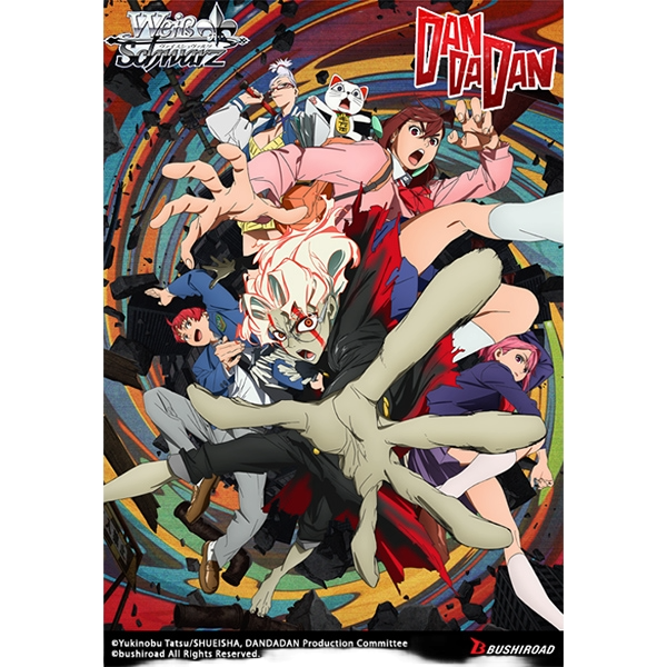 Weiss Schwarz: DANDADAN Booster Display