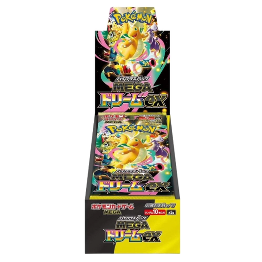Pokémon M2A Mega Dream High Class Set (JAPANESE)