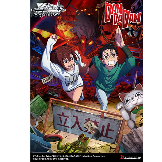 Weiss Schwarz: DANDADAN Trial Deck (PREORDER)