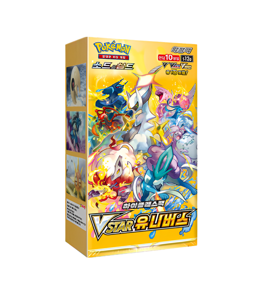 Pokémon S12a VSTAR Universe Booster Box (Japanese)